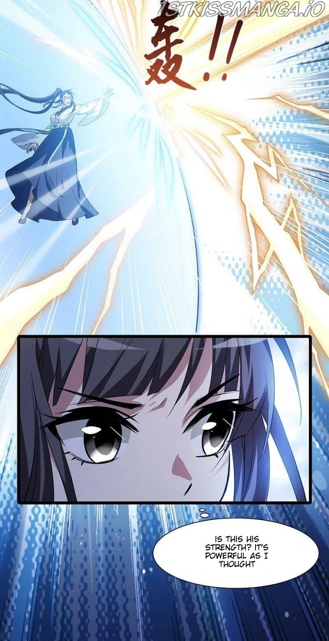 Feng Ni Tian Xia chapter 259.5 - page 14