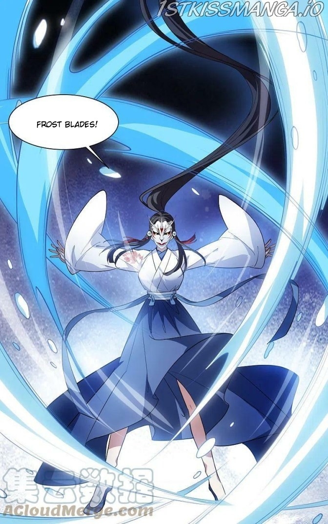 Feng Ni Tian Xia chapter 259.5 - page 15