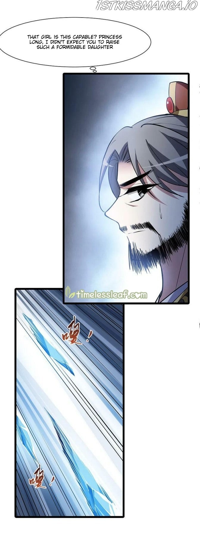 Feng Ni Tian Xia chapter 259.5 - page 2