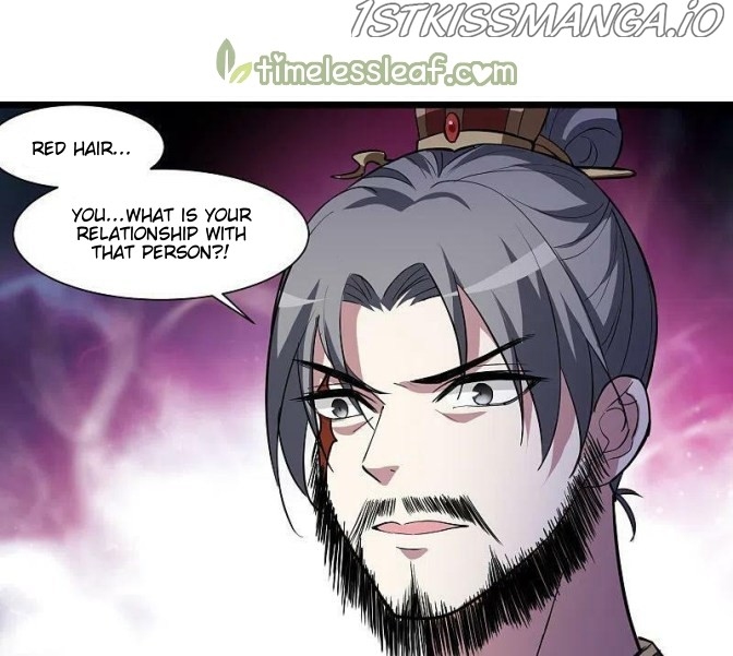 Feng Ni Tian Xia chapter 259.5 - page 20