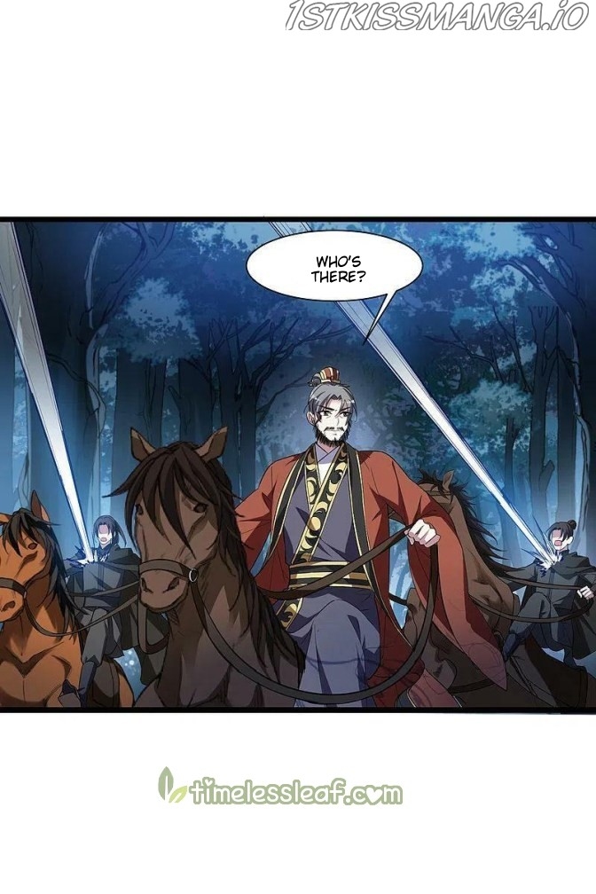 Feng Ni Tian Xia chapter 259.5 - page 3