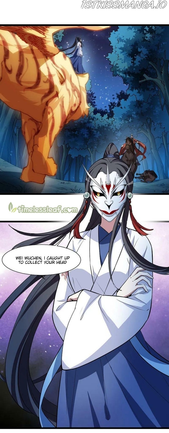 Feng Ni Tian Xia chapter 259.5 - page 4