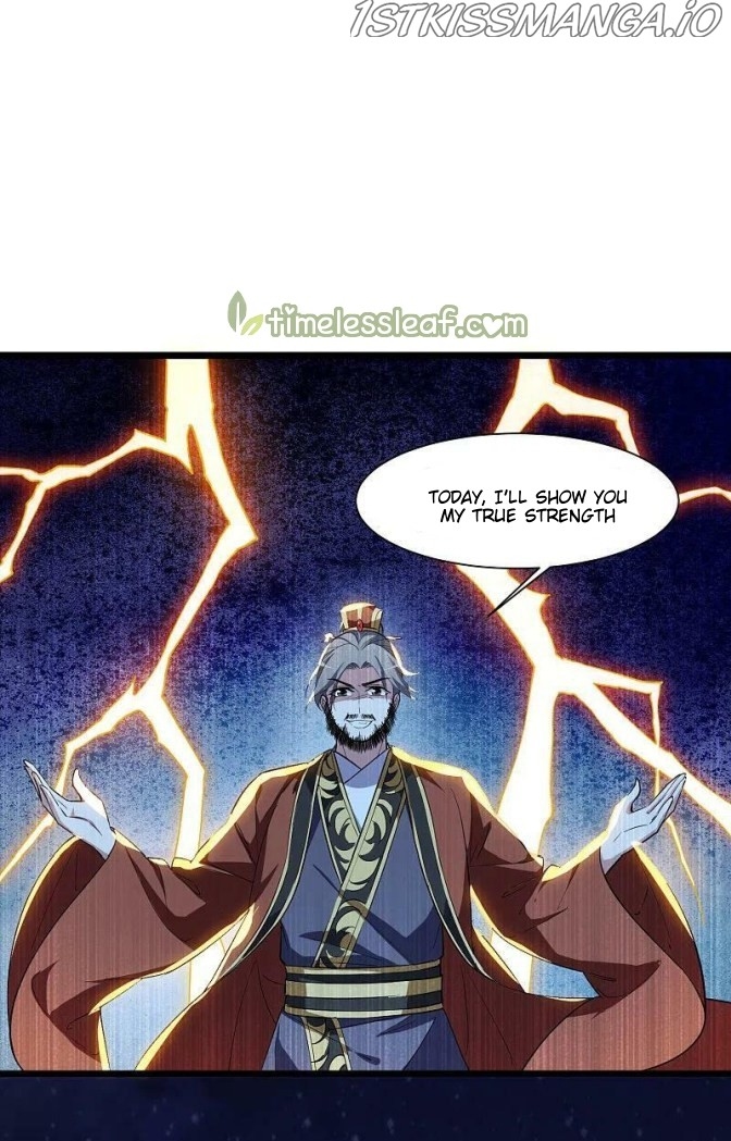 Feng Ni Tian Xia chapter 259.5 - page 6
