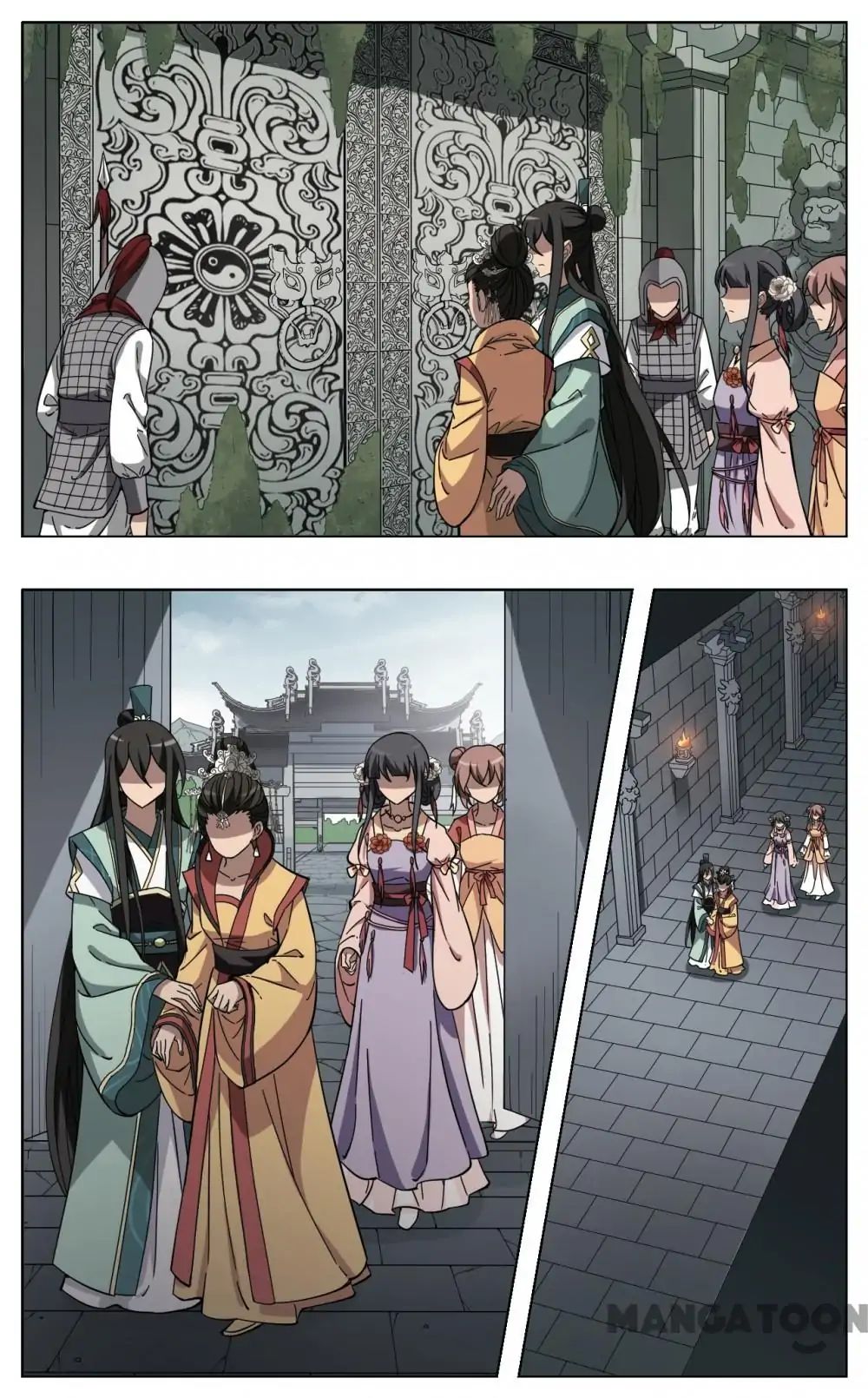 Feng Ni Tian Xia chapter 231 - page 2
