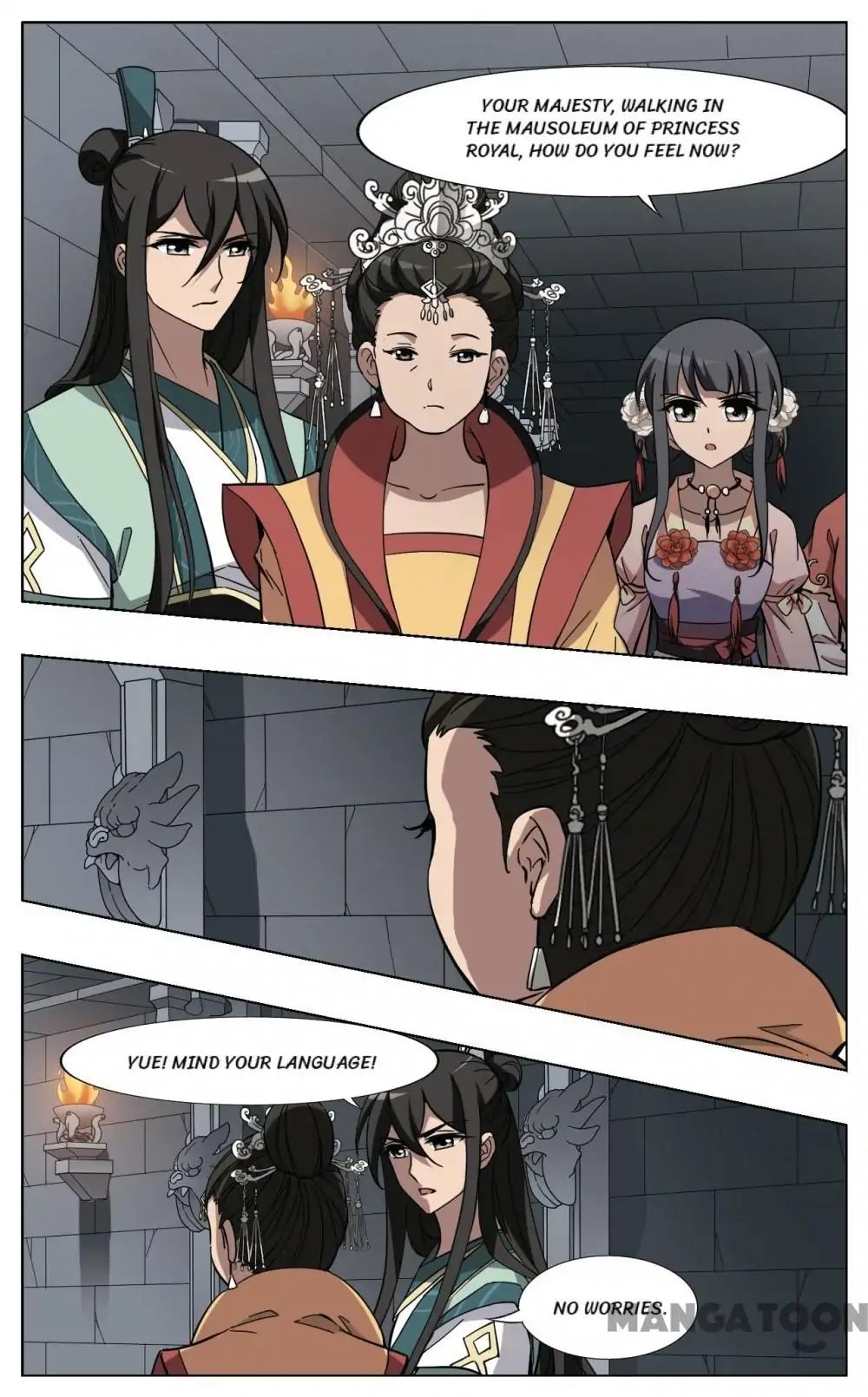 Feng Ni Tian Xia chapter 231 - page 3
