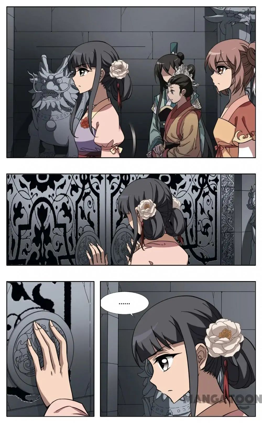 Feng Ni Tian Xia chapter 231 - page 7