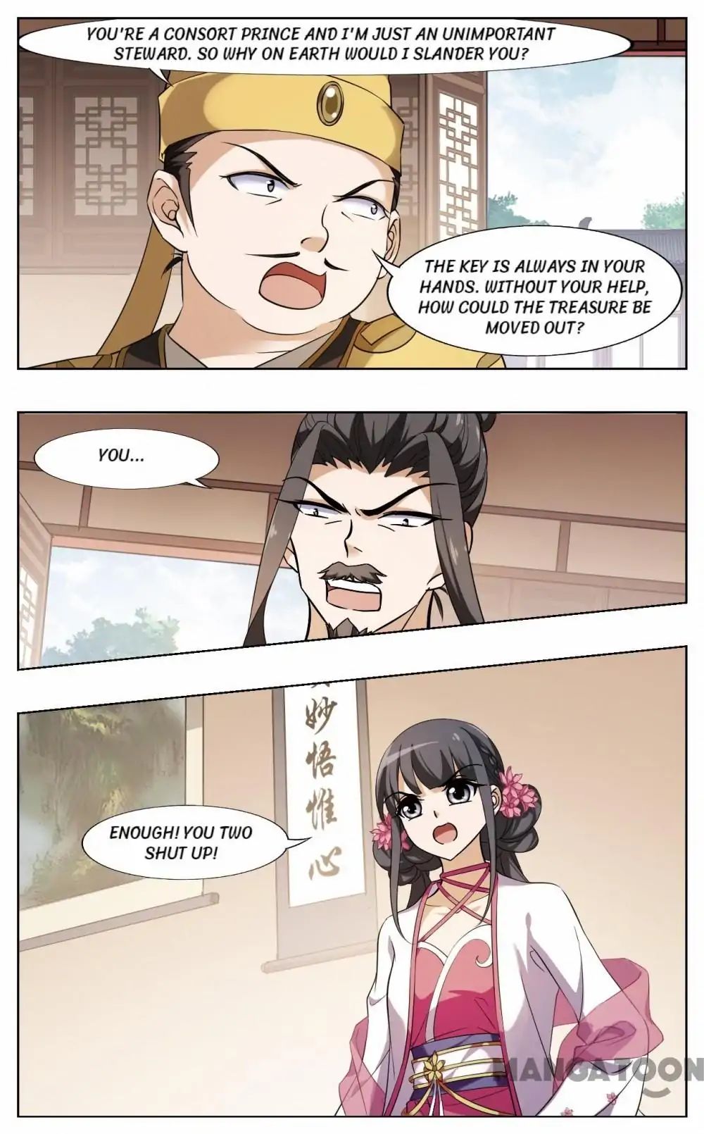 Feng Ni Tian Xia chapter 142 - page 2