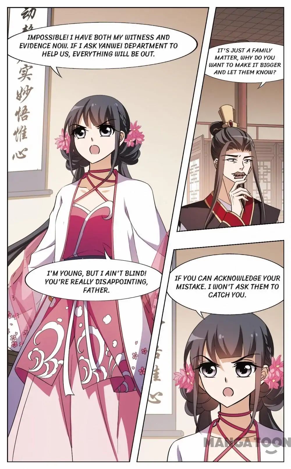 Feng Ni Tian Xia chapter 142 - page 5