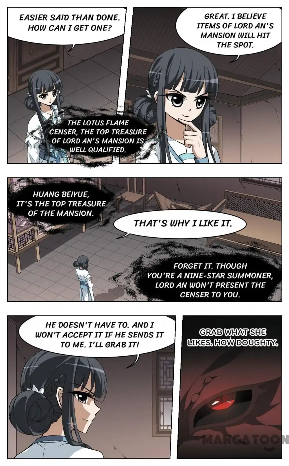 Feng Ni Tian Xia chapter 27 - page 6