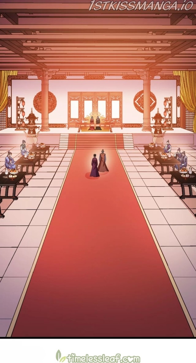 Feng Ni Tian Xia chapter 231.5 - page 13