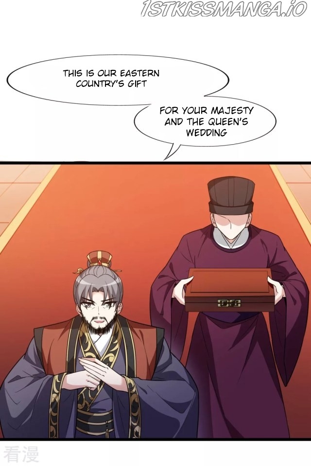 Feng Ni Tian Xia chapter 231.5 - page 14