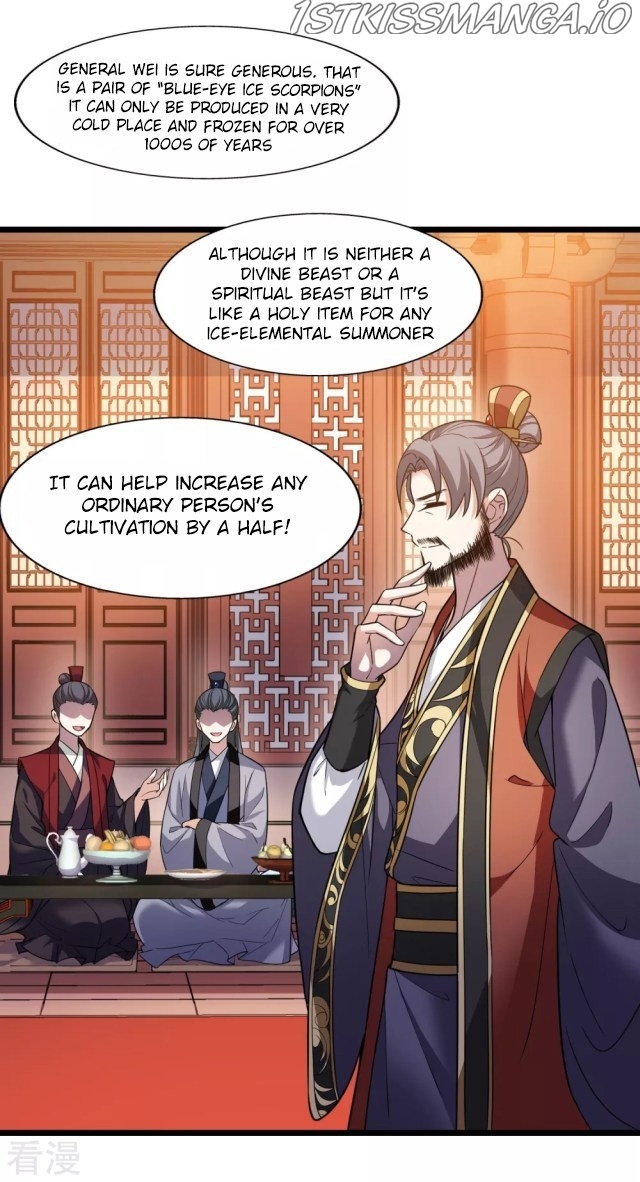 Feng Ni Tian Xia chapter 231.5 - page 16