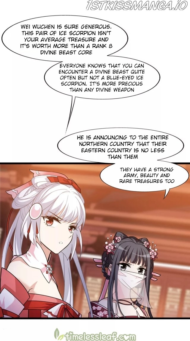 Feng Ni Tian Xia chapter 231.5 - page 17