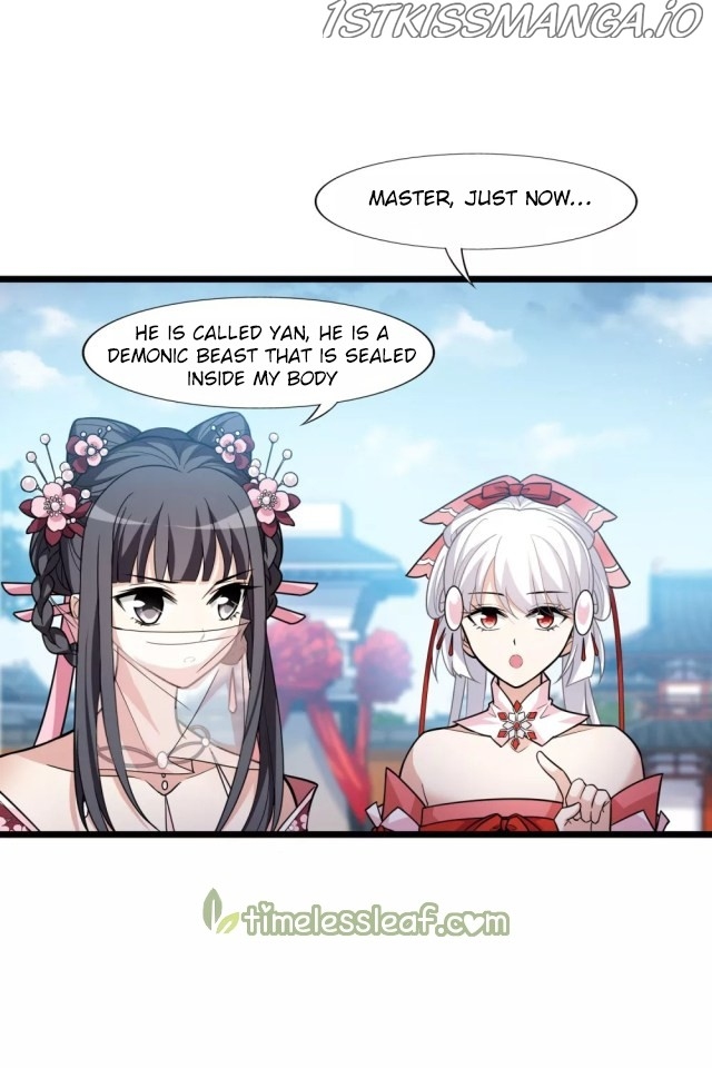 Feng Ni Tian Xia chapter 231.5 - page 2