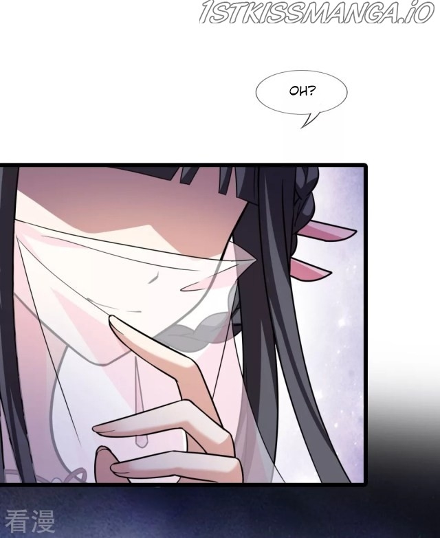 Feng Ni Tian Xia chapter 231.5 - page 20
