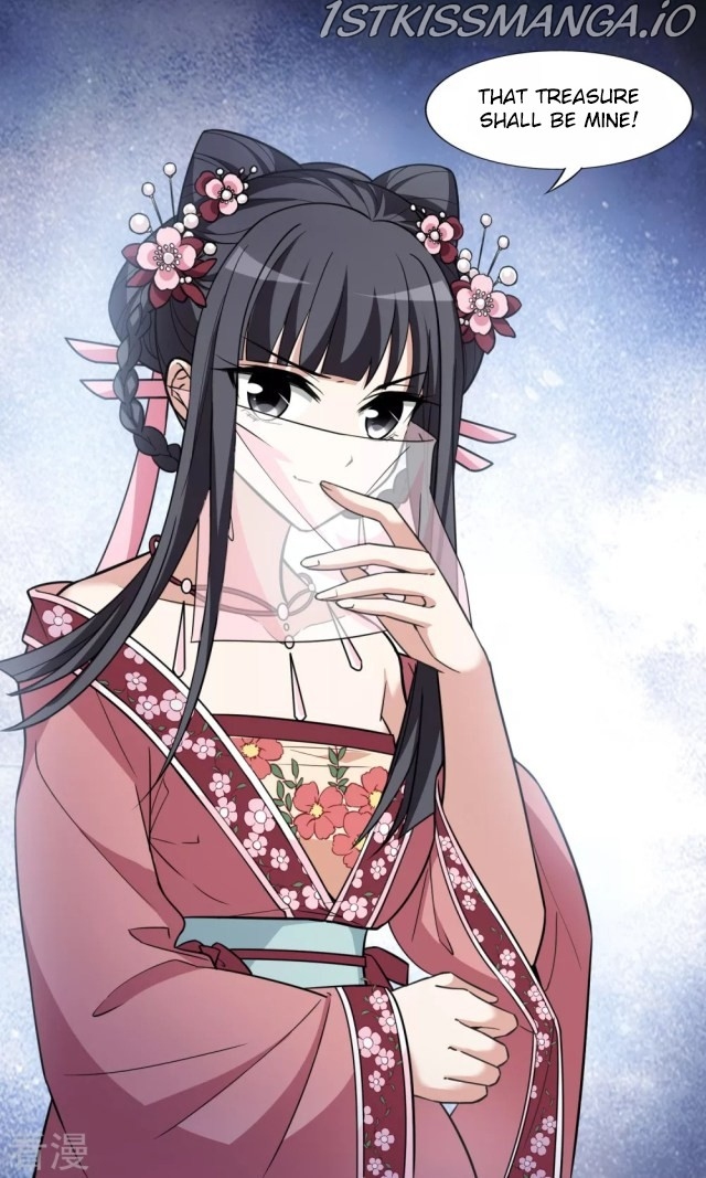 Feng Ni Tian Xia chapter 231.5 - page 21