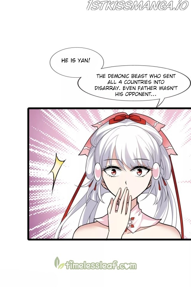 Feng Ni Tian Xia chapter 231.5 - page 3