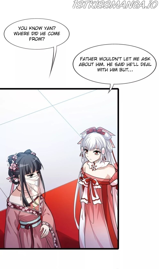 Feng Ni Tian Xia chapter 231.5 - page 4