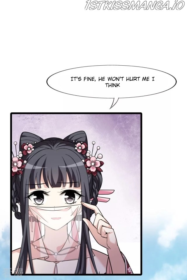 Feng Ni Tian Xia chapter 231.5 - page 6