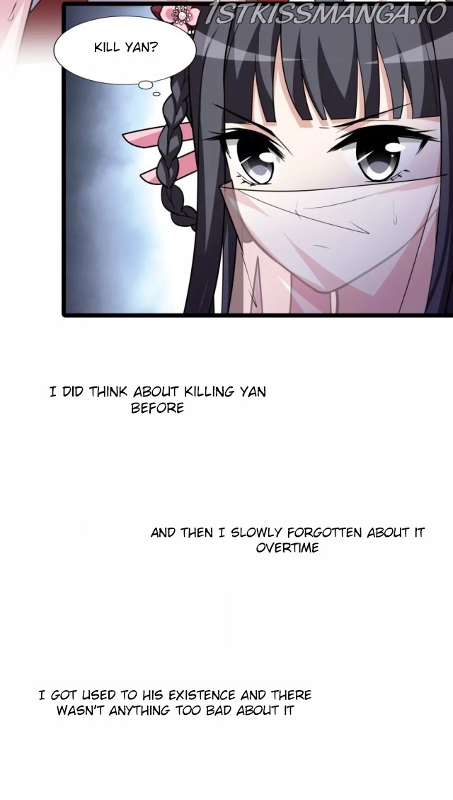 Feng Ni Tian Xia chapter 231.5 - page 8