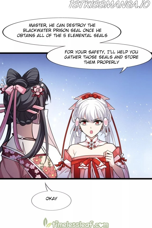 Feng Ni Tian Xia chapter 231.5 - page 9