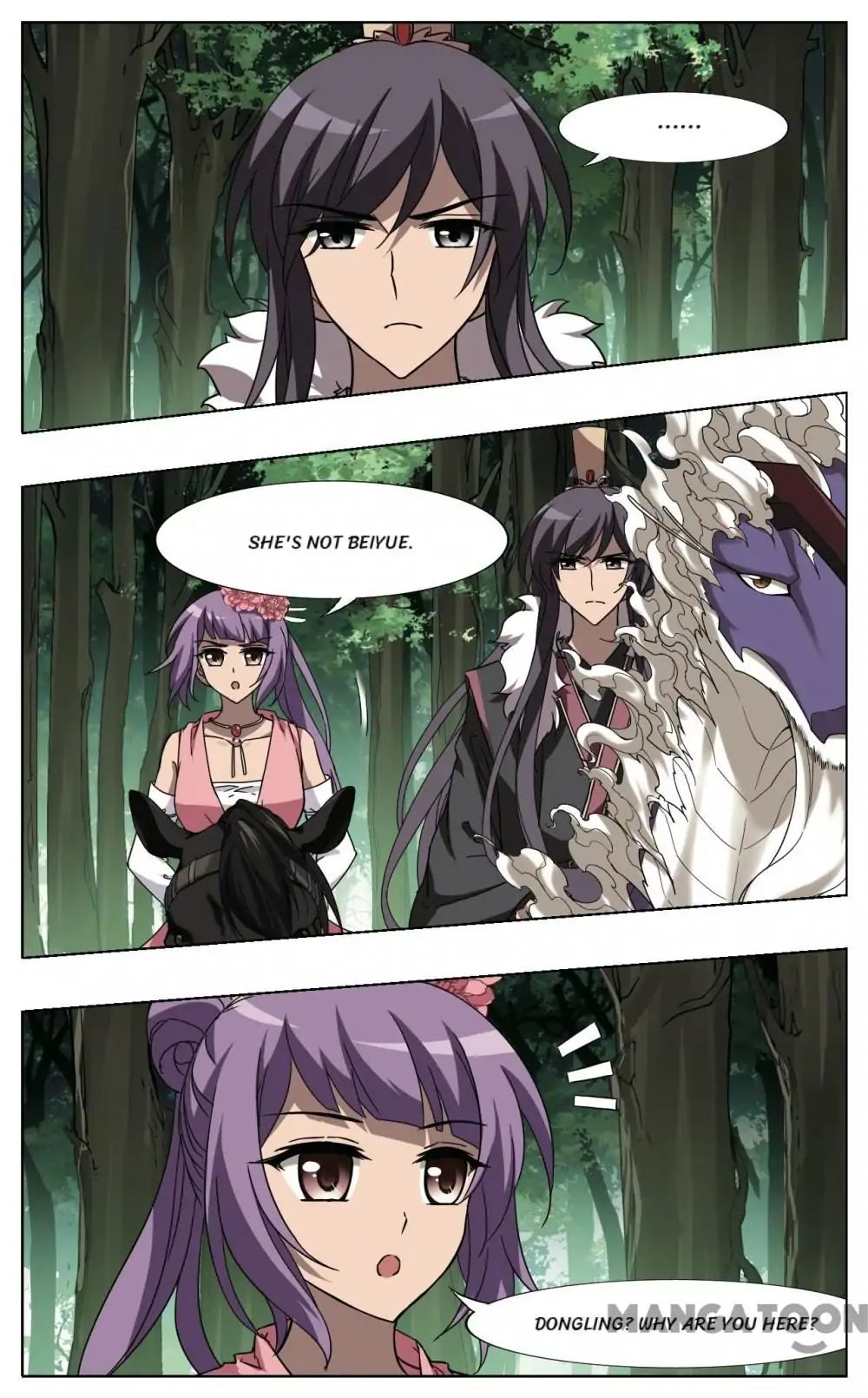 Feng Ni Tian Xia chapter 260 - page 7