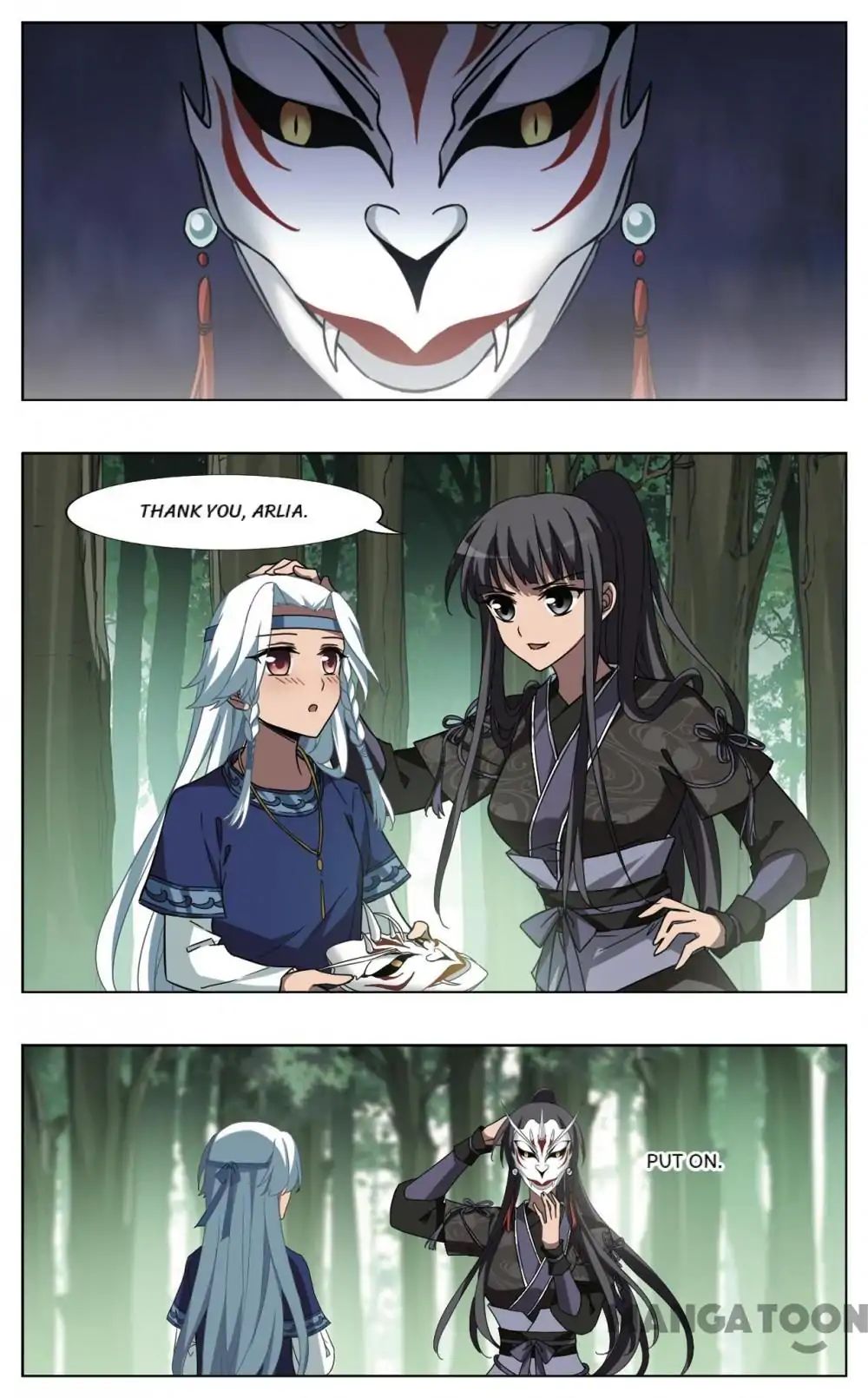Feng Ni Tian Xia chapter 314 - page 2