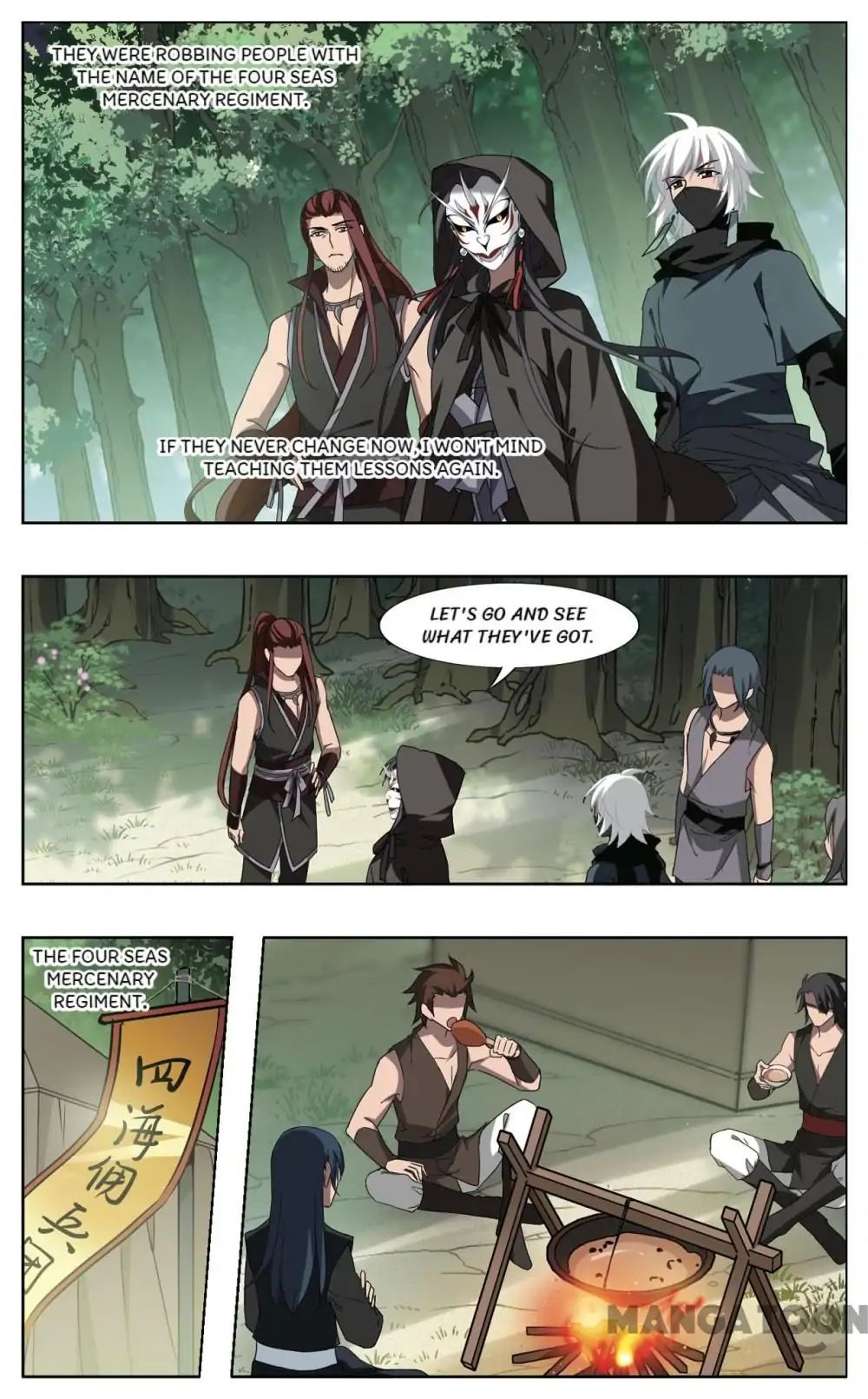 Feng Ni Tian Xia chapter 314 - page 7