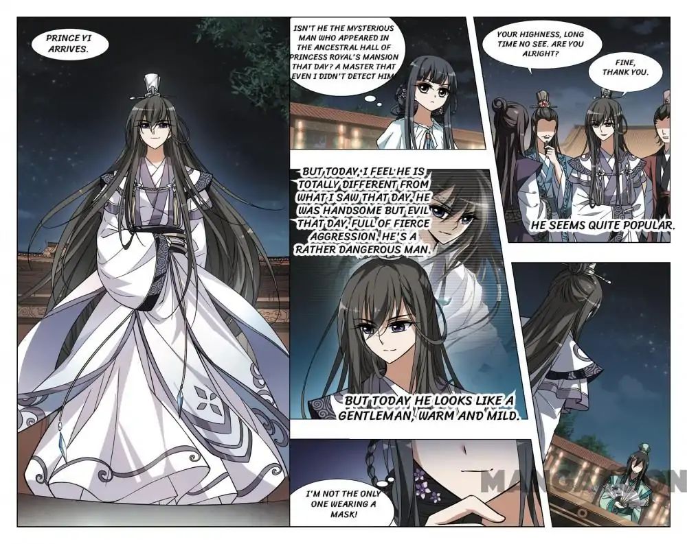 Feng Ni Tian Xia chapter 41 - page 1