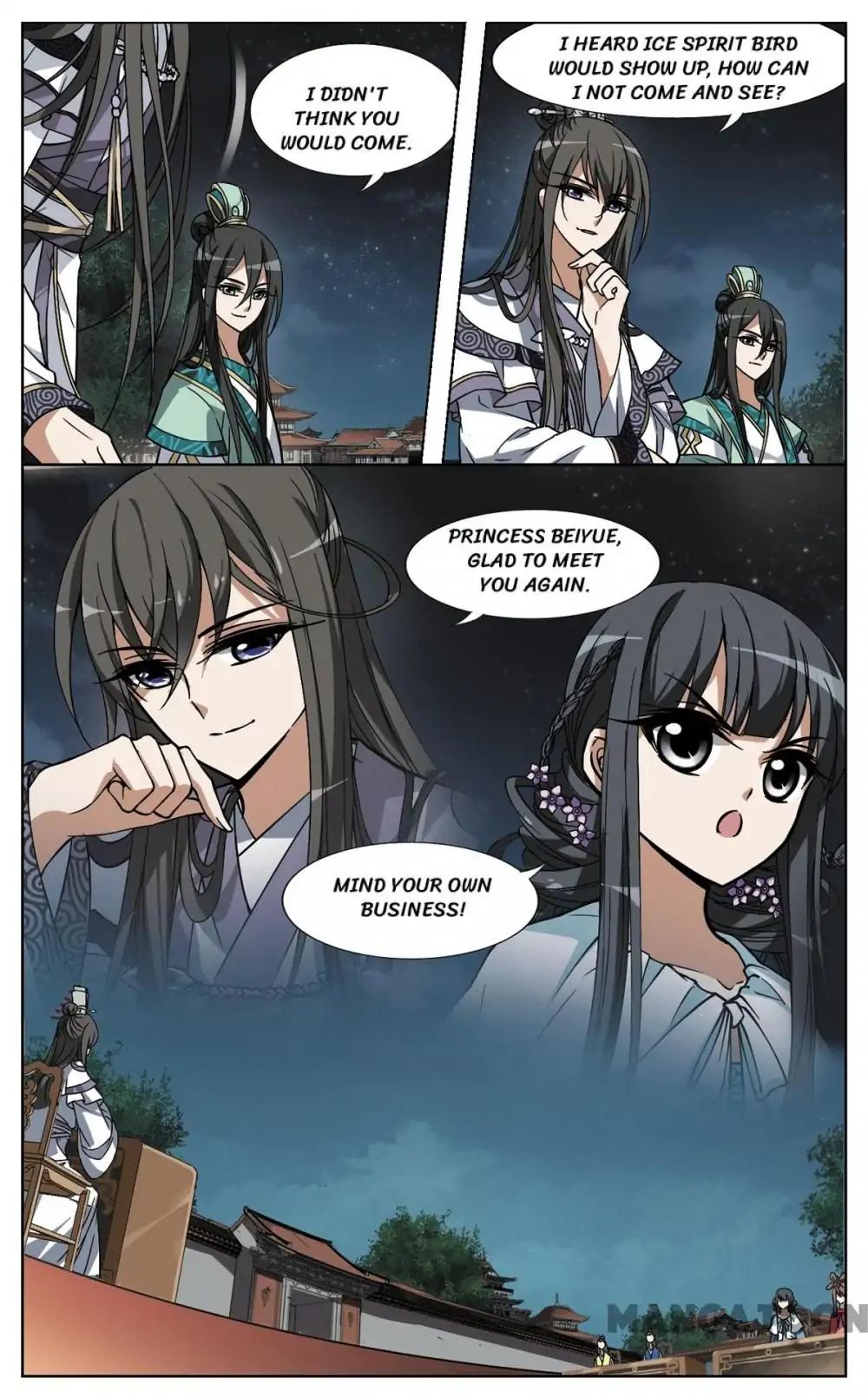 Feng Ni Tian Xia chapter 41 - page 2