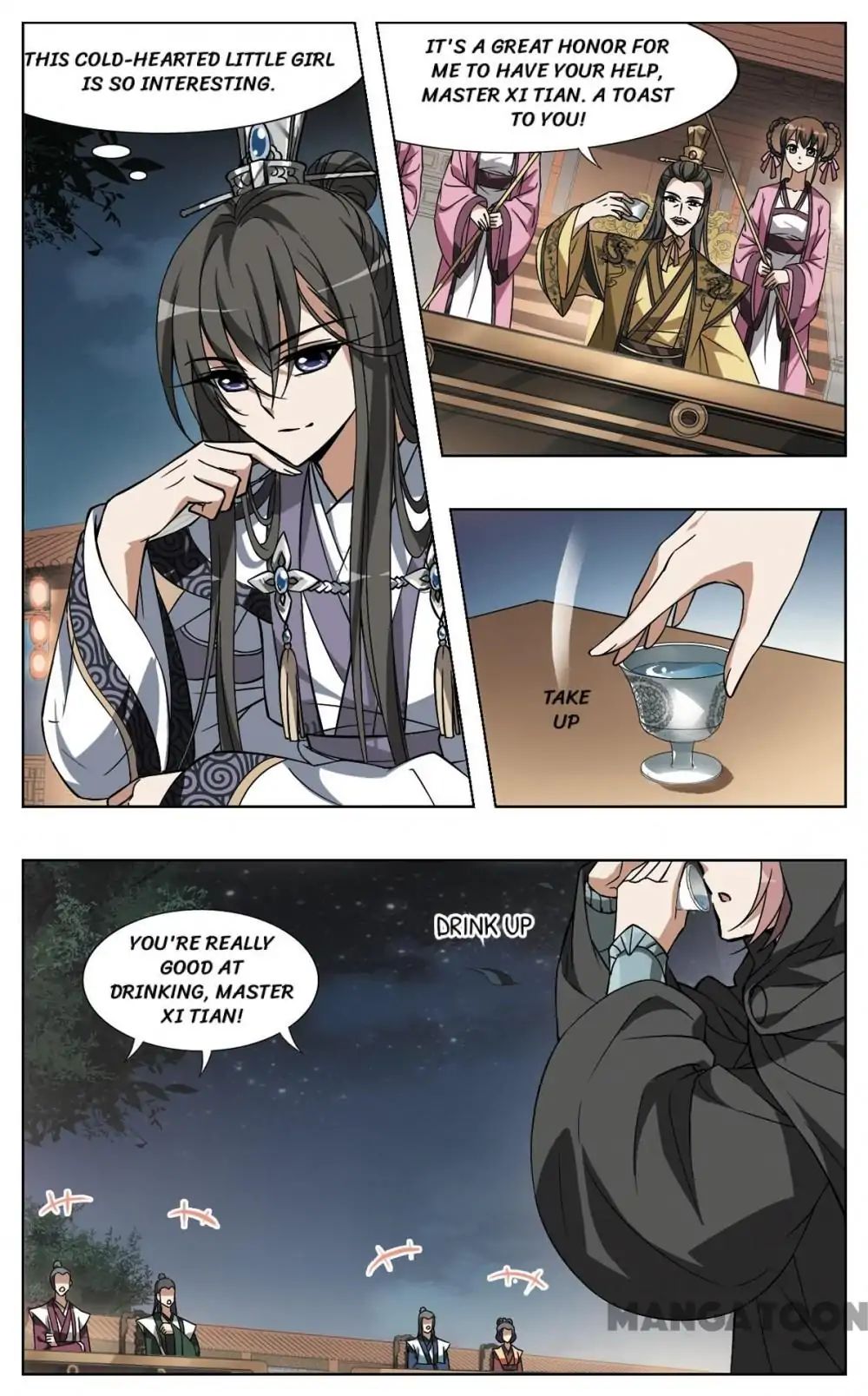 Feng Ni Tian Xia chapter 41 - page 3