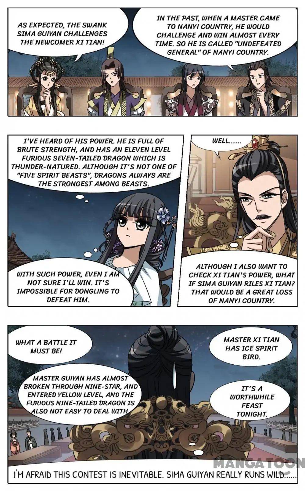 Feng Ni Tian Xia chapter 41 - page 6