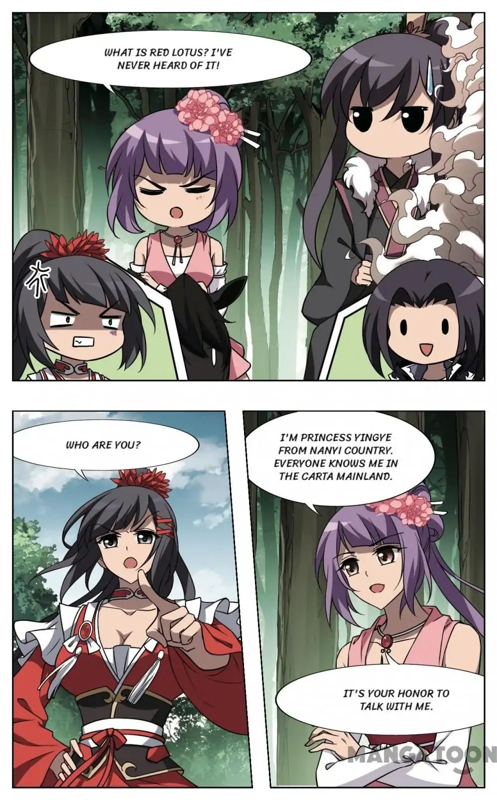 Feng Ni Tian Xia chapter 261 - page 3