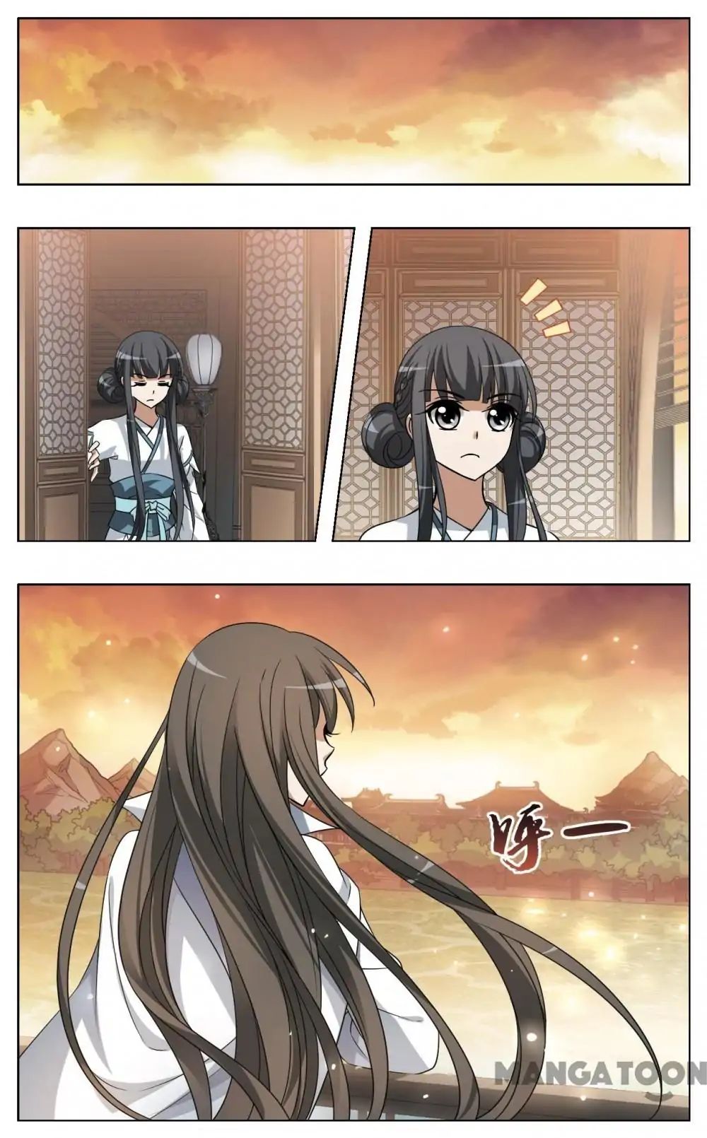 Feng Ni Tian Xia chapter 104 - page 6
