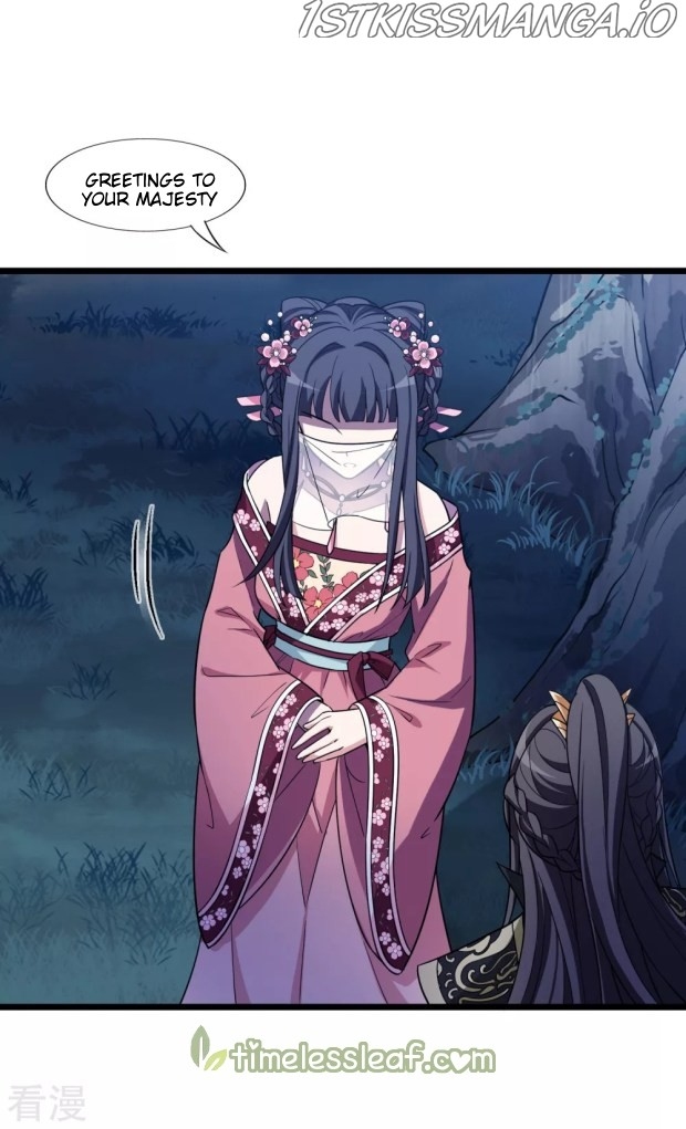Feng Ni Tian Xia chapter 232.5 - page 1