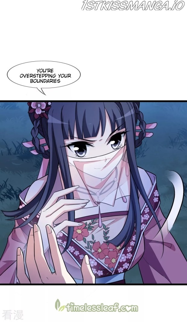 Feng Ni Tian Xia chapter 232.5 - page 10