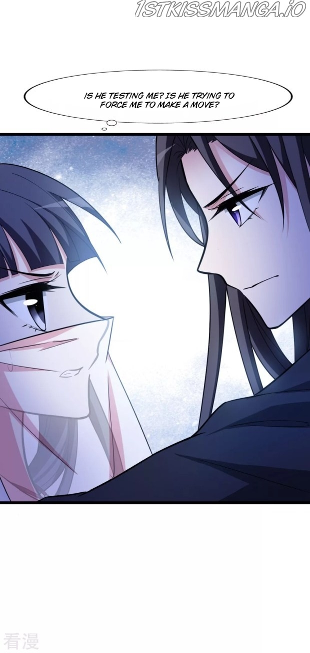Feng Ni Tian Xia chapter 232.5 - page 14