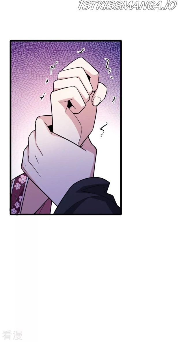 Feng Ni Tian Xia chapter 232.5 - page 16