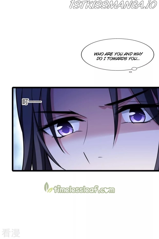 Feng Ni Tian Xia chapter 232.5 - page 5
