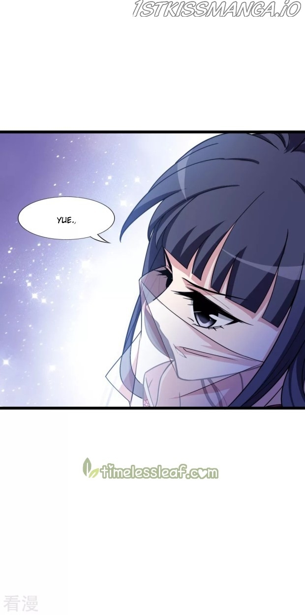 Feng Ni Tian Xia chapter 232.5 - page 8