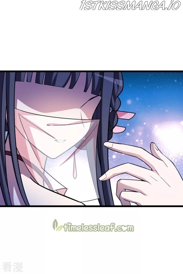 Feng Ni Tian Xia chapter 232.5 - page 9