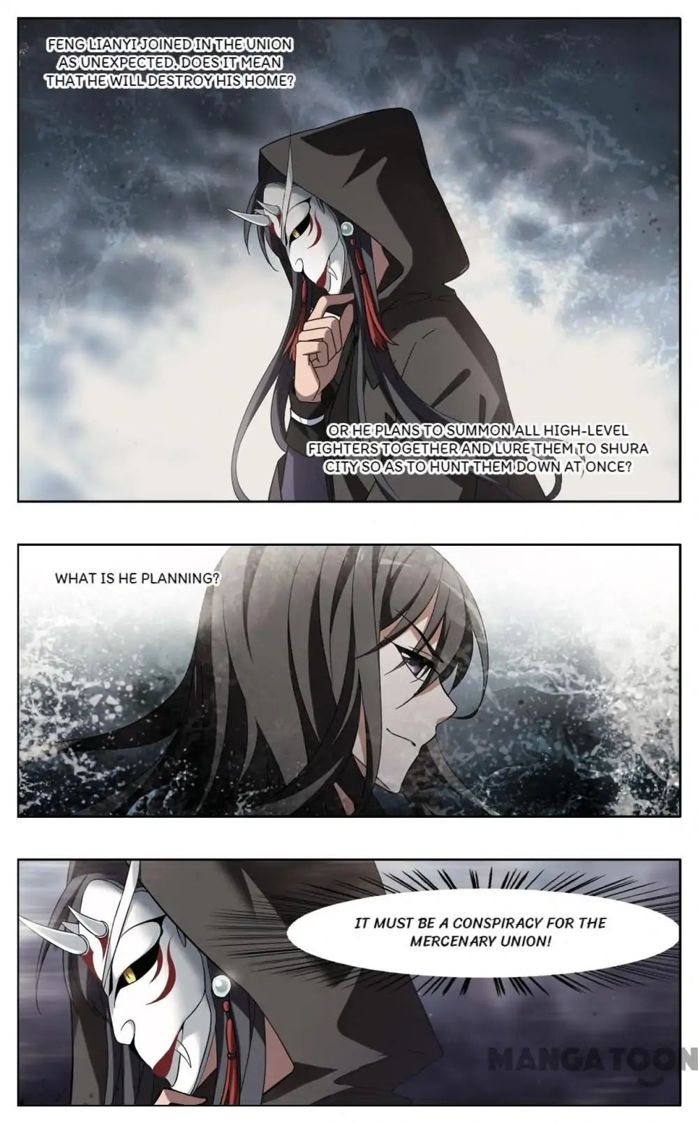 Feng Ni Tian Xia chapter 315 - page 8