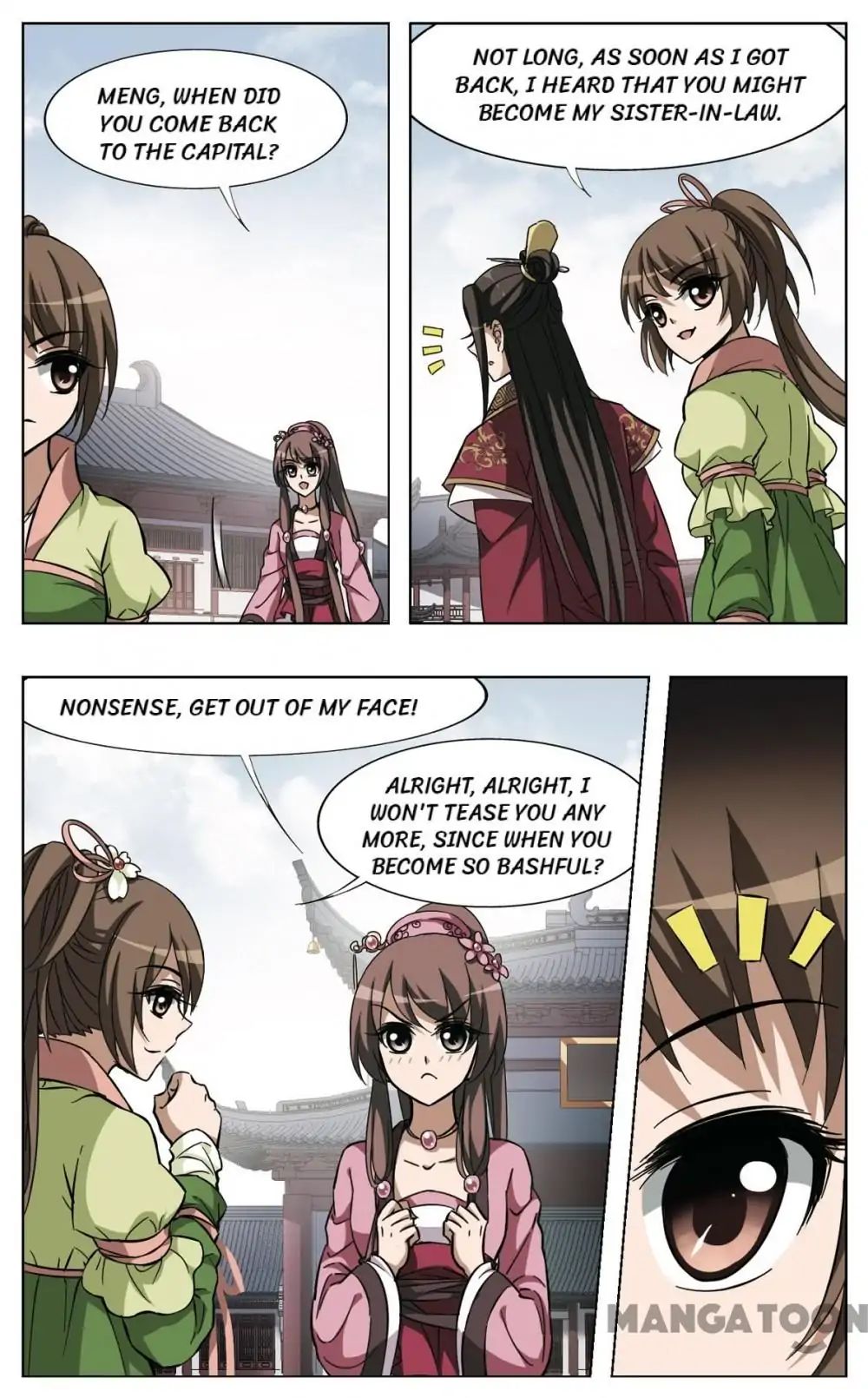 Feng Ni Tian Xia chapter 51 - page 5