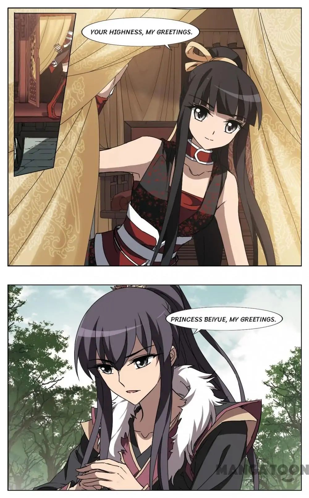 Feng Ni Tian Xia chapter 194 - page 12