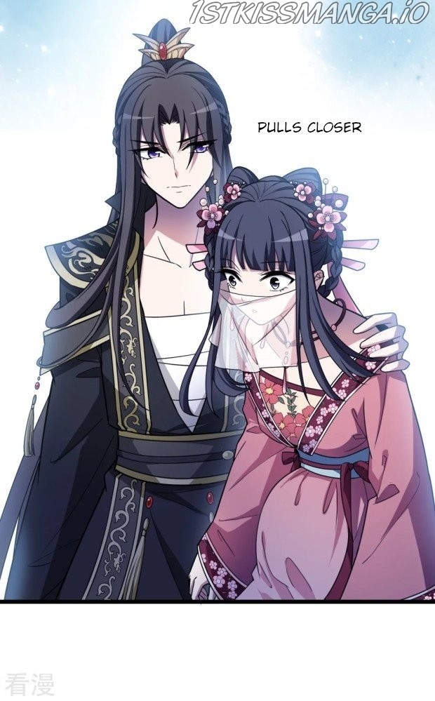 Feng Ni Tian Xia chapter 233.5 - page 1