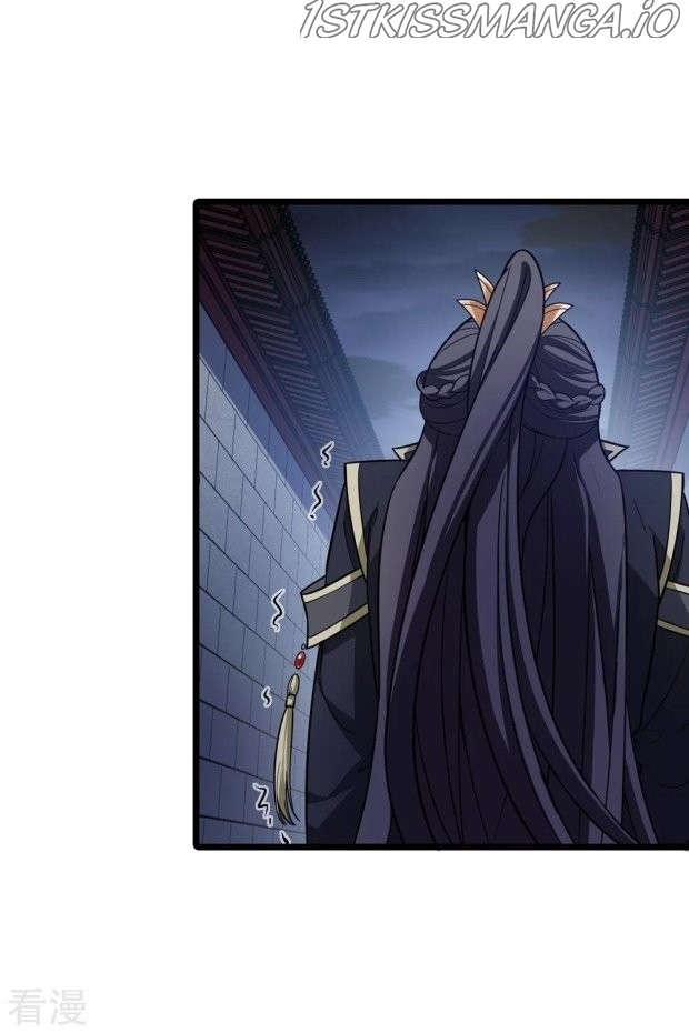 Feng Ni Tian Xia chapter 233.5 - page 17