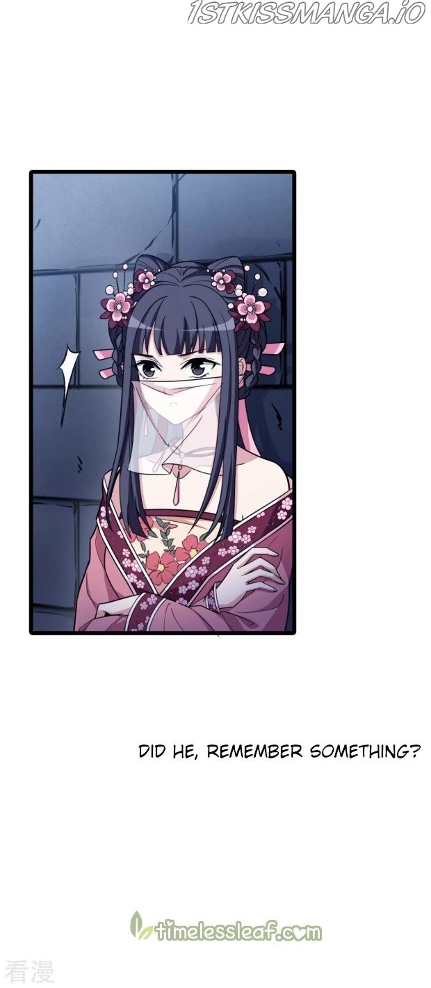 Feng Ni Tian Xia chapter 233.5 - page 19