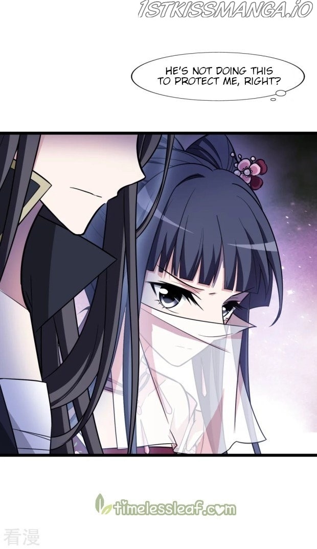 Feng Ni Tian Xia chapter 233.5 - page 2