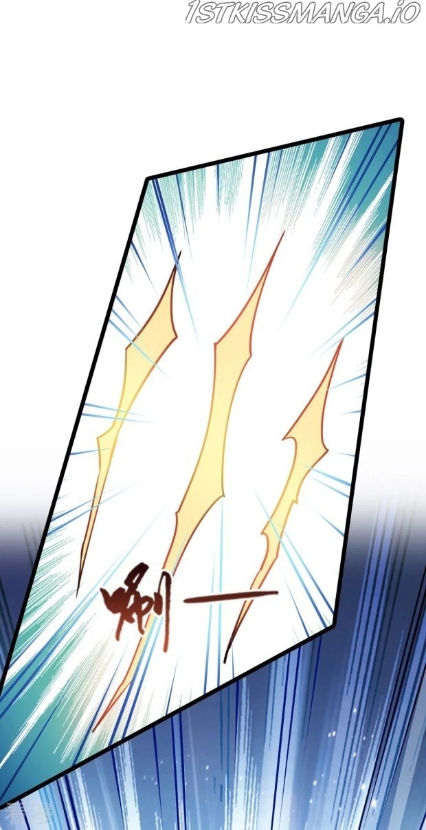 Feng Ni Tian Xia chapter 233.5 - page 3