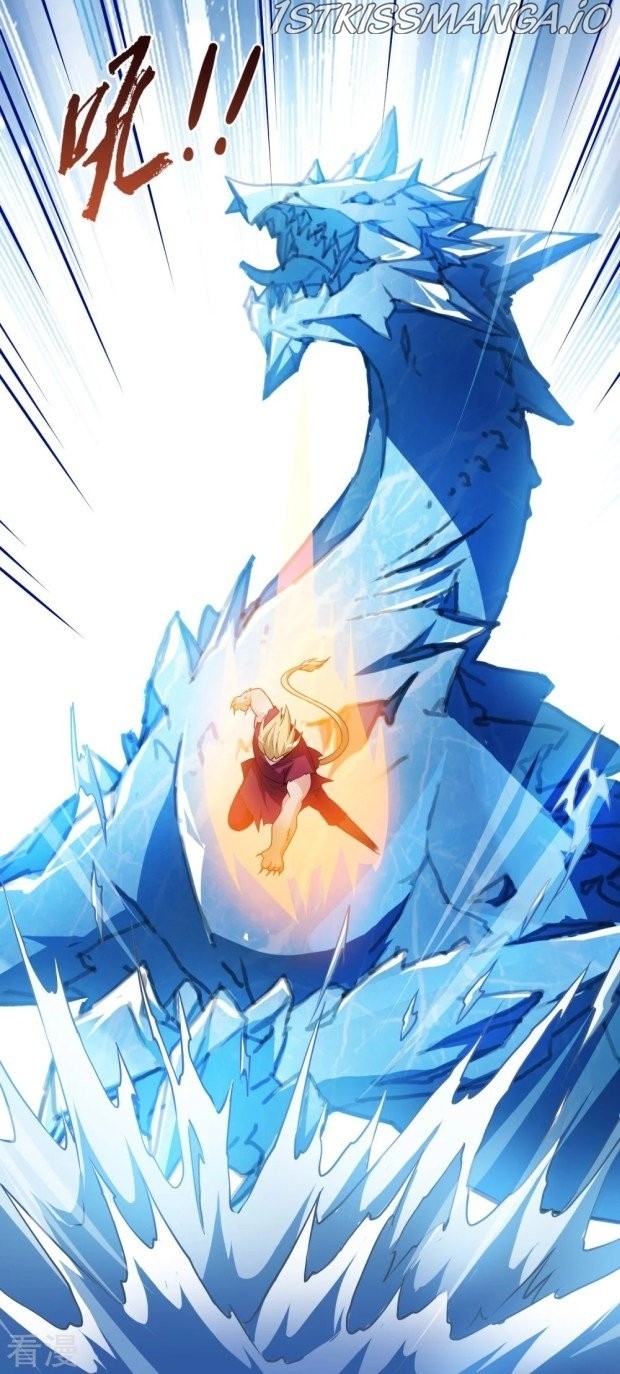 Feng Ni Tian Xia chapter 233.5 - page 4